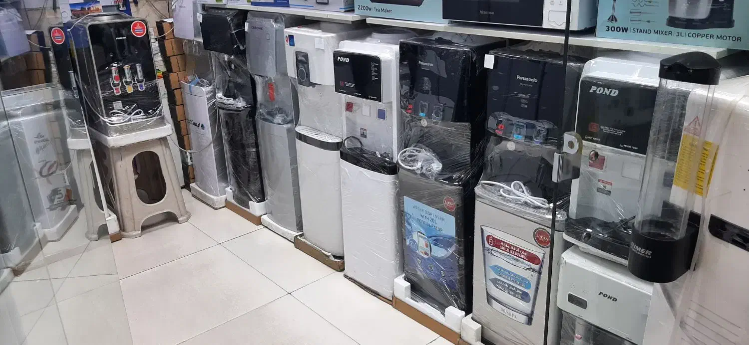 آبسردکن نیکایی|آب‌سردکن و تصفیه آب|کرج, اصفهانی‌ها|دیوار