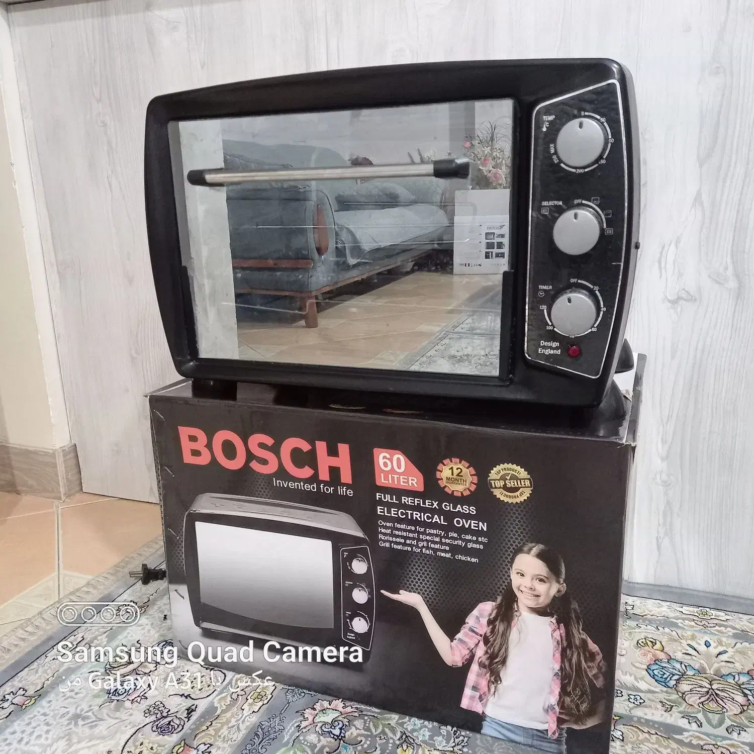 ارکوپال وکریستال|ظروف سرو و پذیرایی|فردیس, شهرک شهید حسینی|دیوار