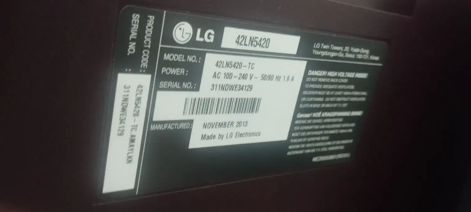 تلویزیون ال جی ۴۲|تلویزیون و پروژکتور|مرودشت, زنگی آباد|دیوار