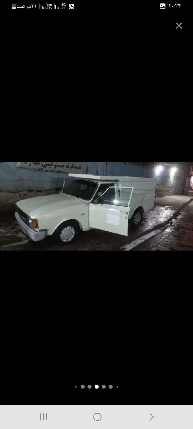 وانت بار از قوچان ب همه جا خراسان|خدمات حمل و نقل|قوچان, |دیوار