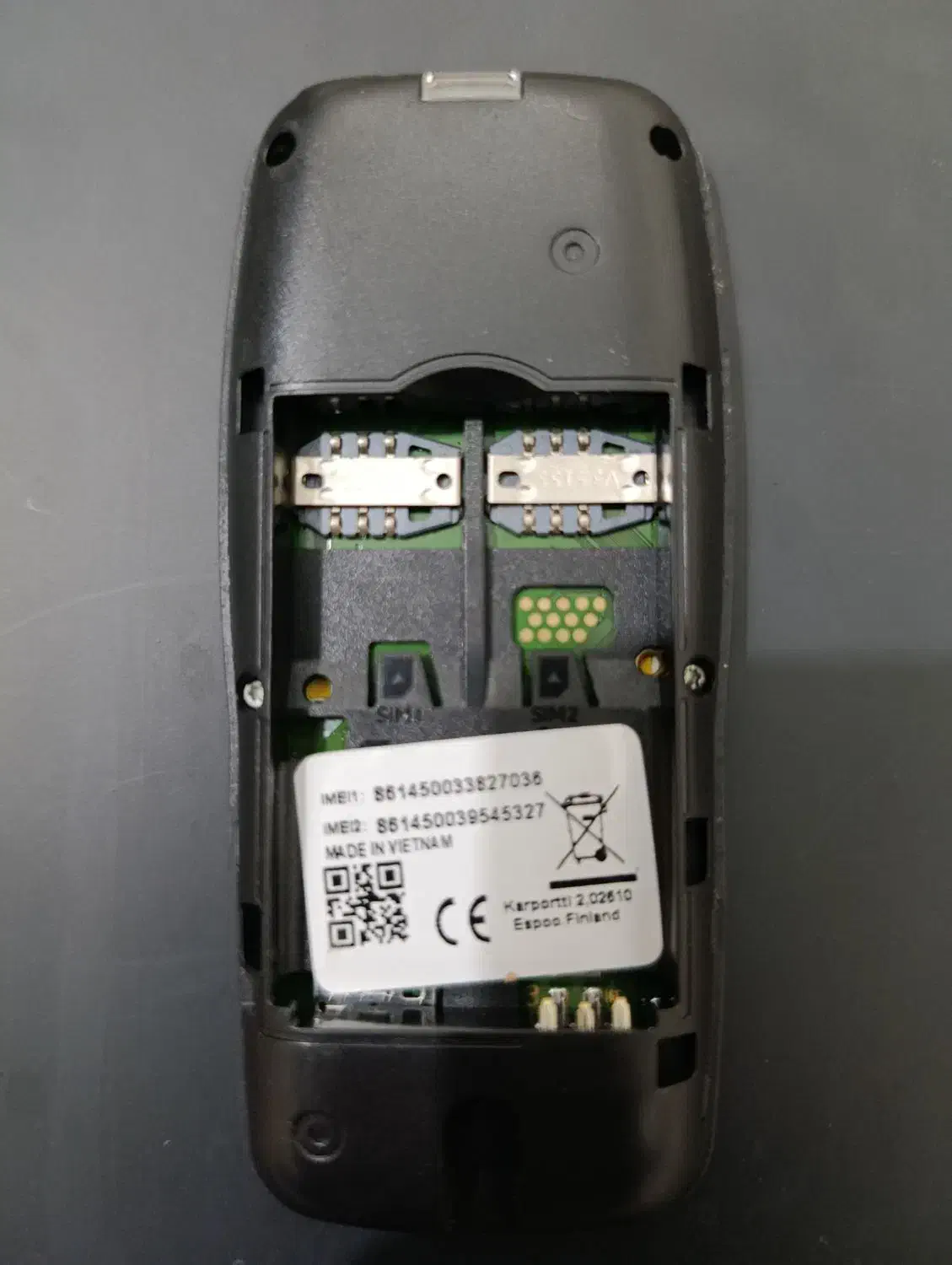 گوشی نوکیا|موبایل|شوشتر, |دیوار