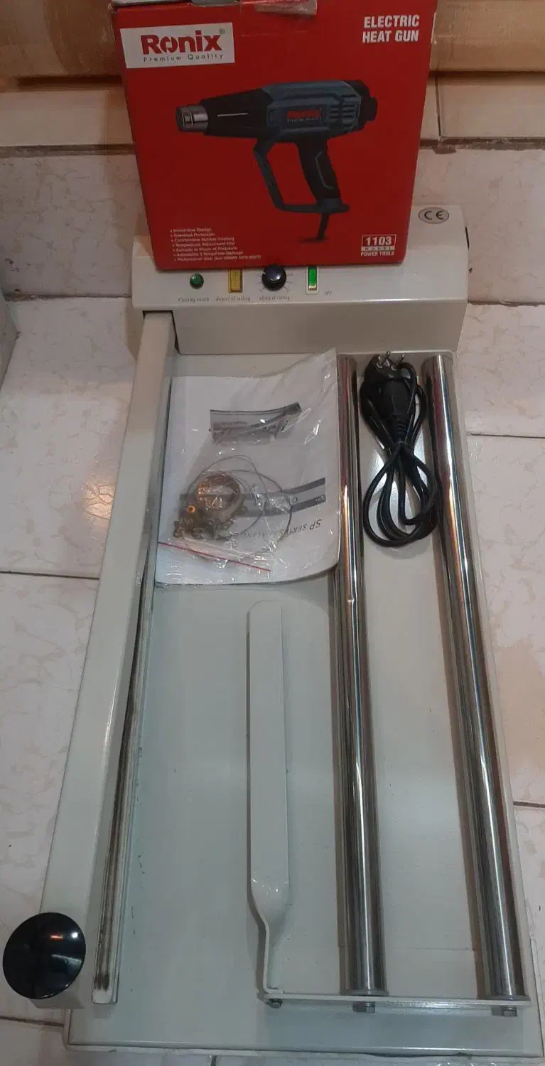 فروش دستگاه رول،نایلون و سشوار|ماشین‌آلات صنعتی|سبزوار, پامنار|دیوار