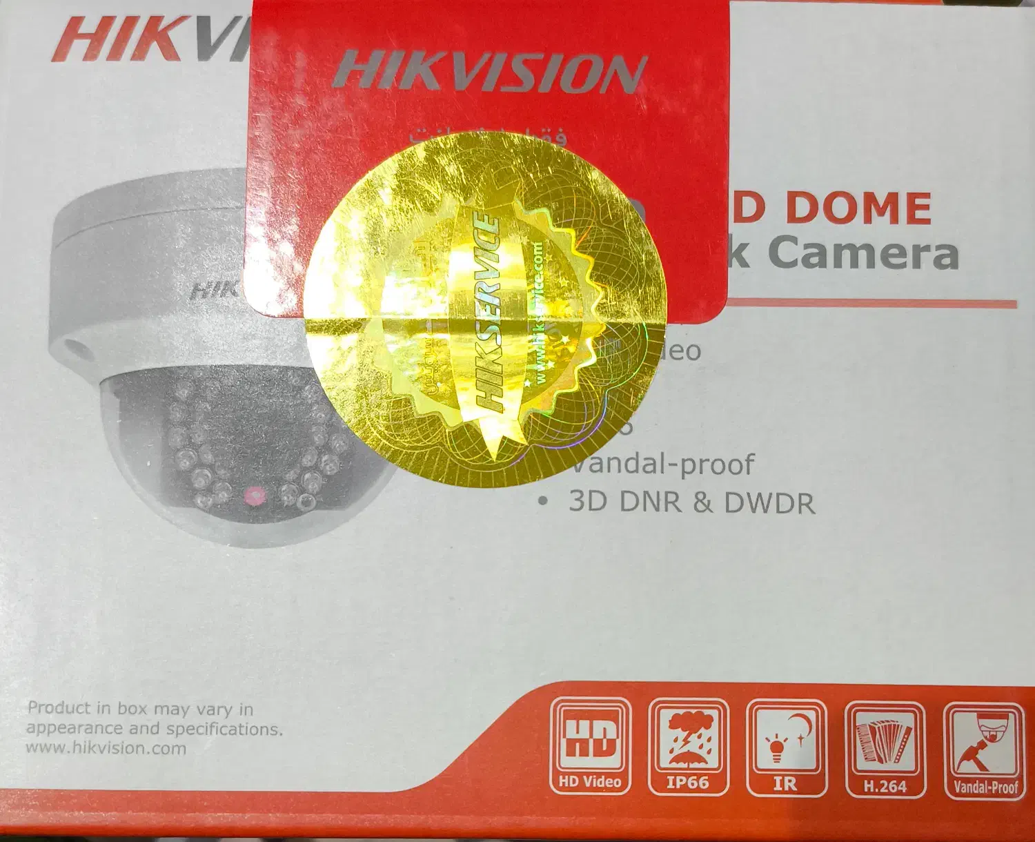 فروش دوربین تحت شبکه  2مگا پیکسل hikevision|دوربین مداربسته|شیراز, فرهنگ شهر|دیوار
