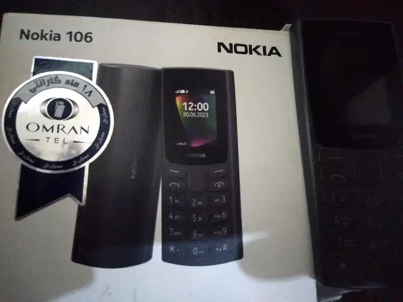 نوکیا106|موبایل|مشهد, شهرک شهید باهنر|دیوار