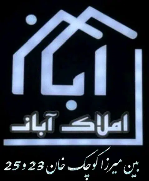 اپارتمان 100متری، طبقه اول، فول امکانات، تخلیه|اجارهٔ آپارتمان|مشهد, حسین‌آباد|دیوار