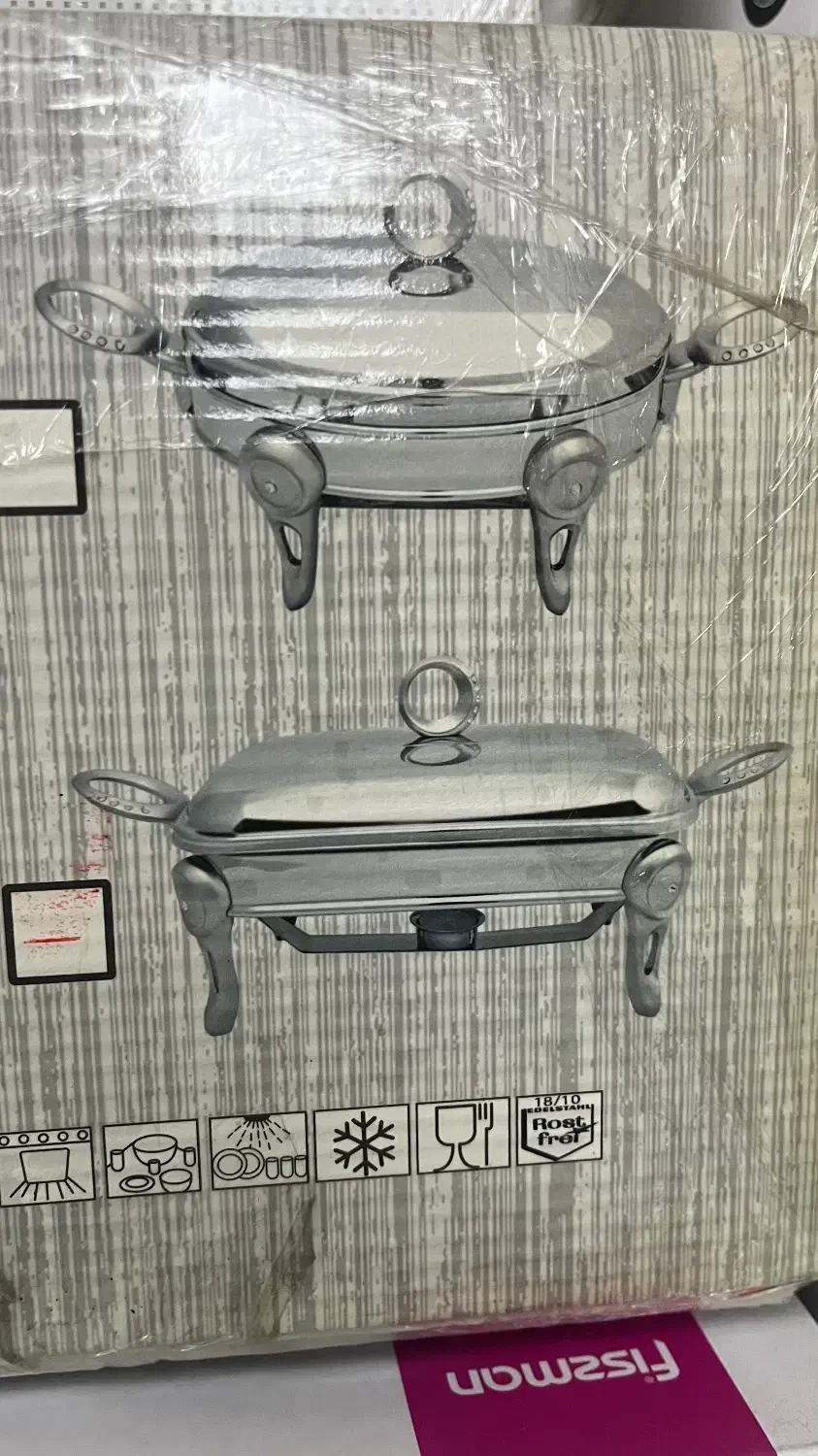 سوفله خوری|ظروف سرو و پذیرایی|اسلامشهر, شهرک قائمیه|دیوار