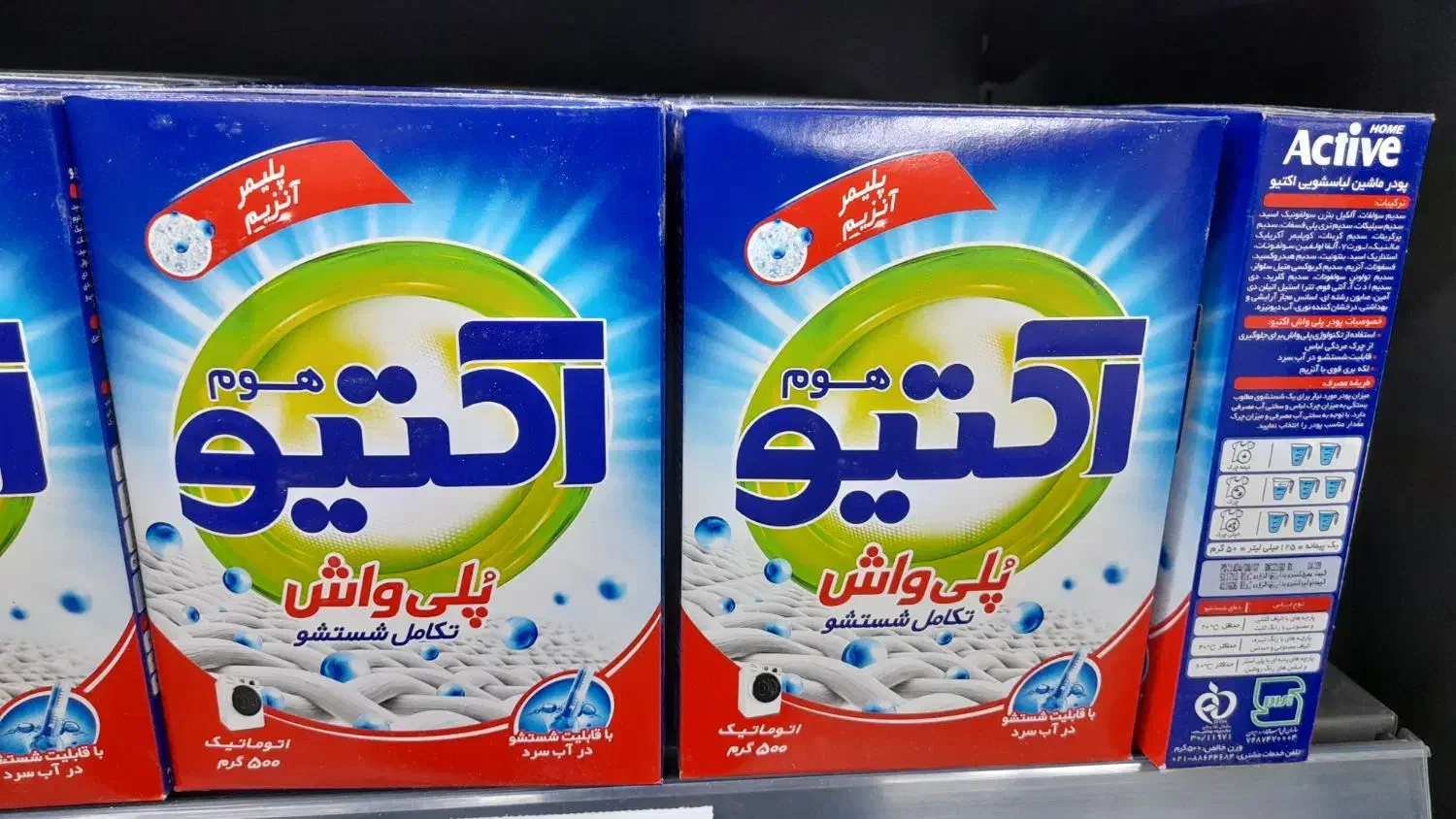 خرید اقساطی برای همه|خدمات مالی، حسابداری، بیمه|بجنورد, |دیوار