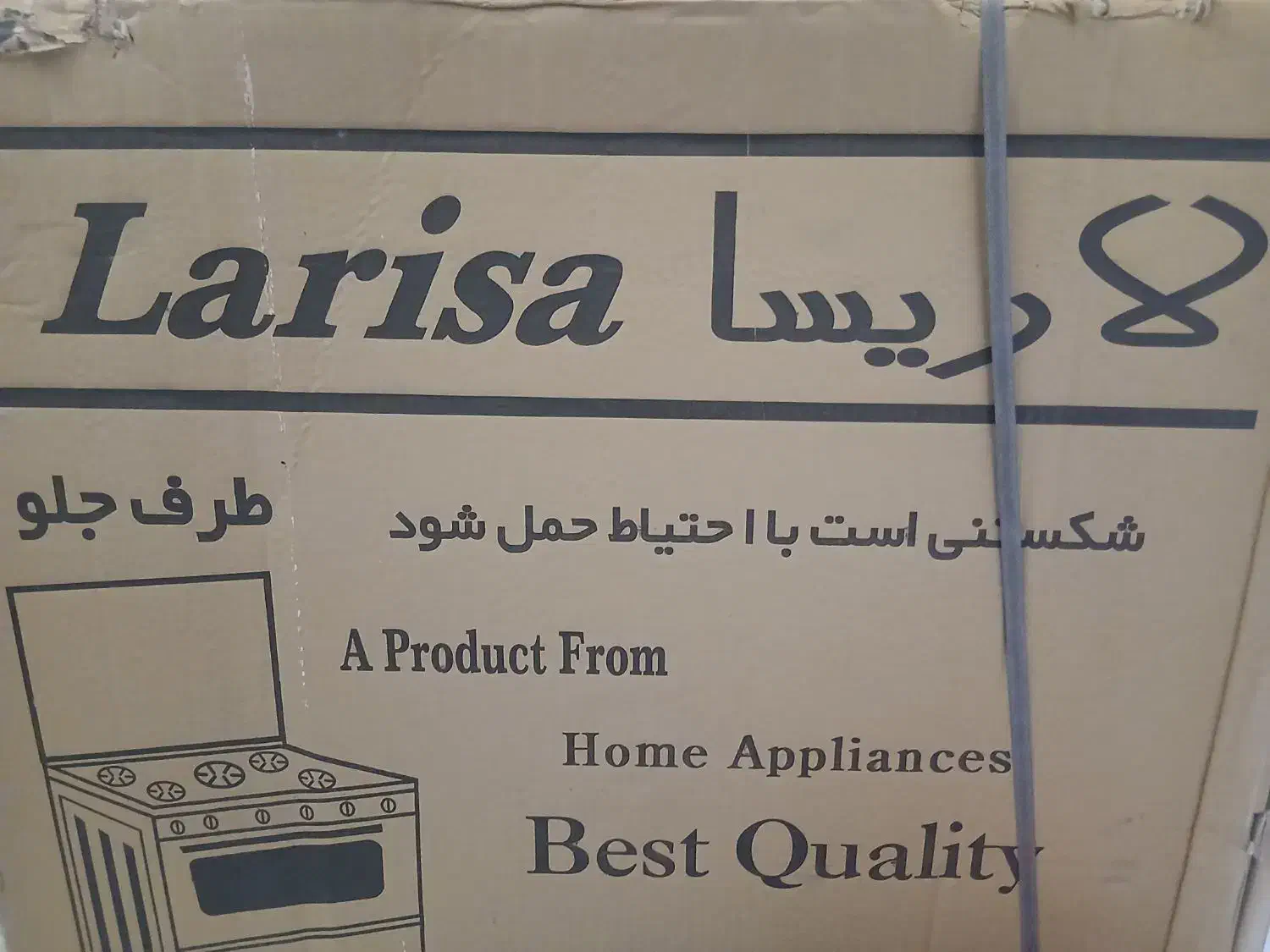 اجاق گاز ۵ شعله رنگ سفید|اجاق گاز و لوازم برقی پختوپز|ملکآباد, |دیوار