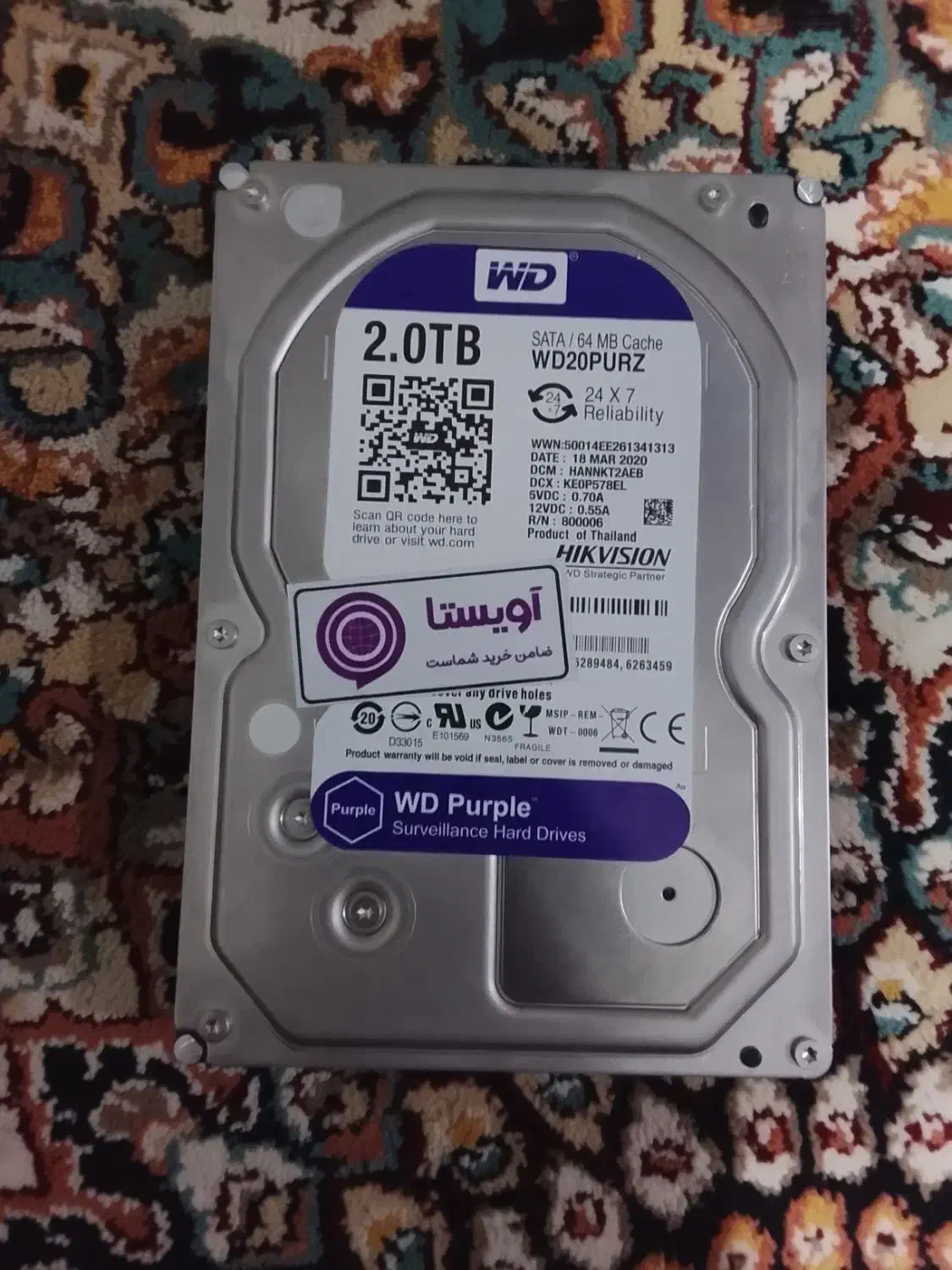 هارد 2 ترابایت وسترن دیجیتال بنفش|قطعات و لوازم جانبی رایانه|رباطکریم, رباطکریم|دیوار