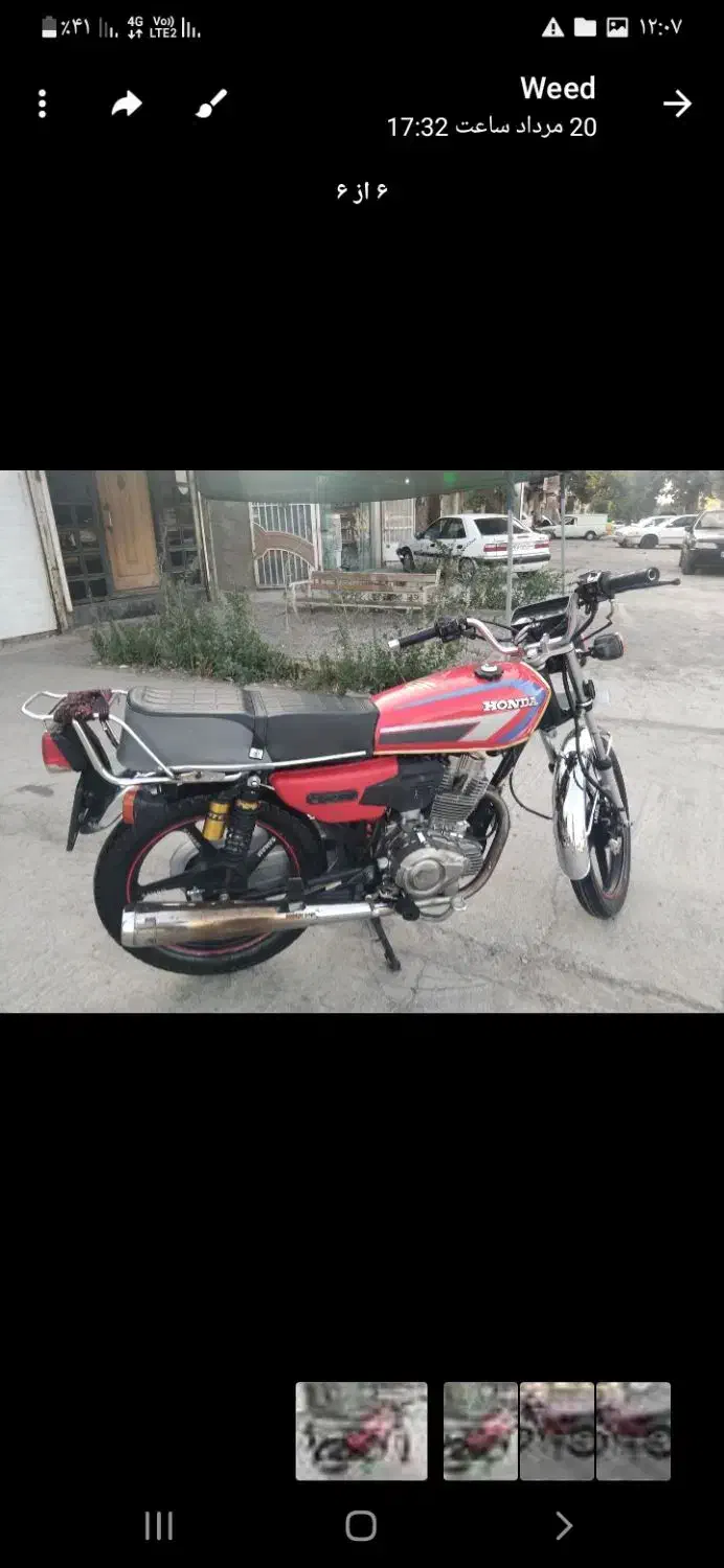 موتور200 پیش رو|موتورسیکلت|رضویه, |دیوار