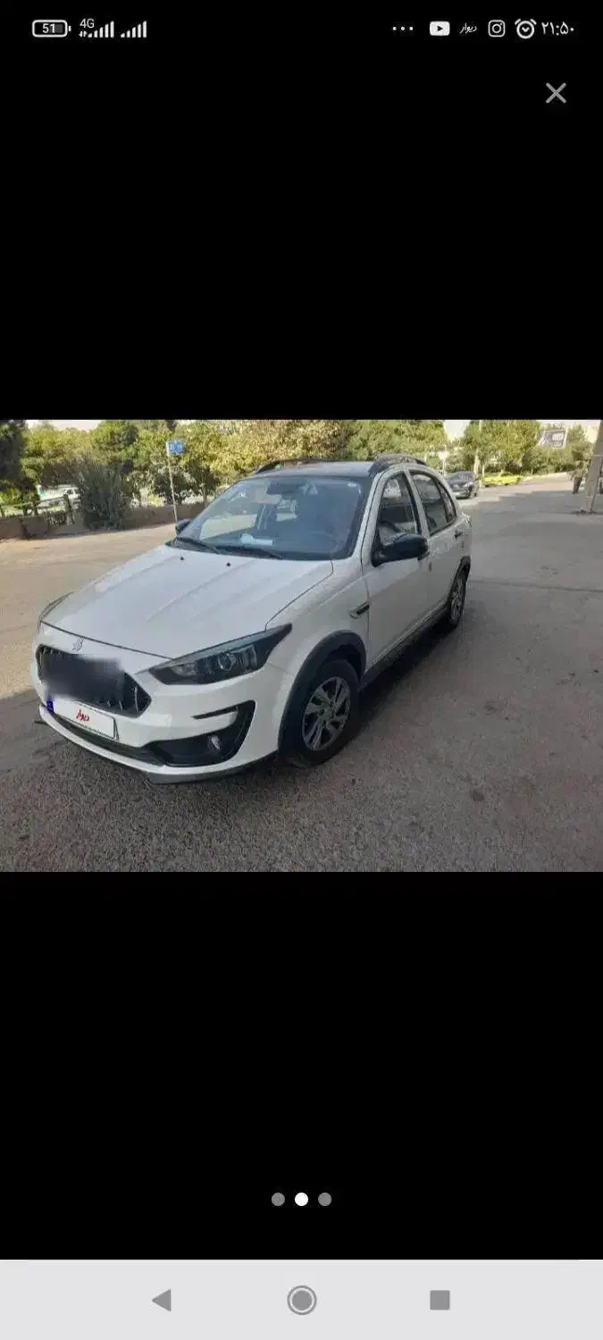 سواری فروشی اطلس G|خودرو سواری و وانت|نیشابور, شهید بهشتی|دیوار