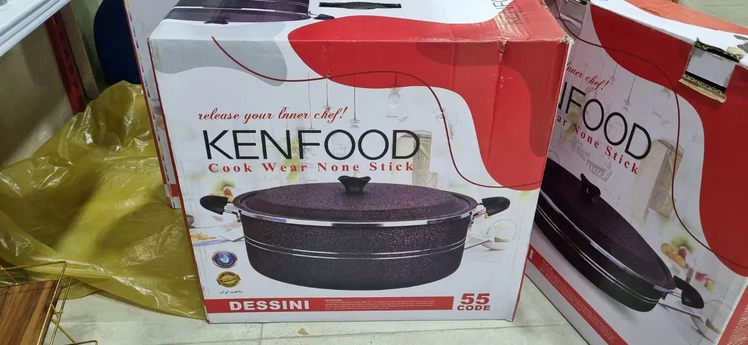 ماهی تابه وقابلمه تفلون|ظروف پختوپز|ایذه, |دیوار