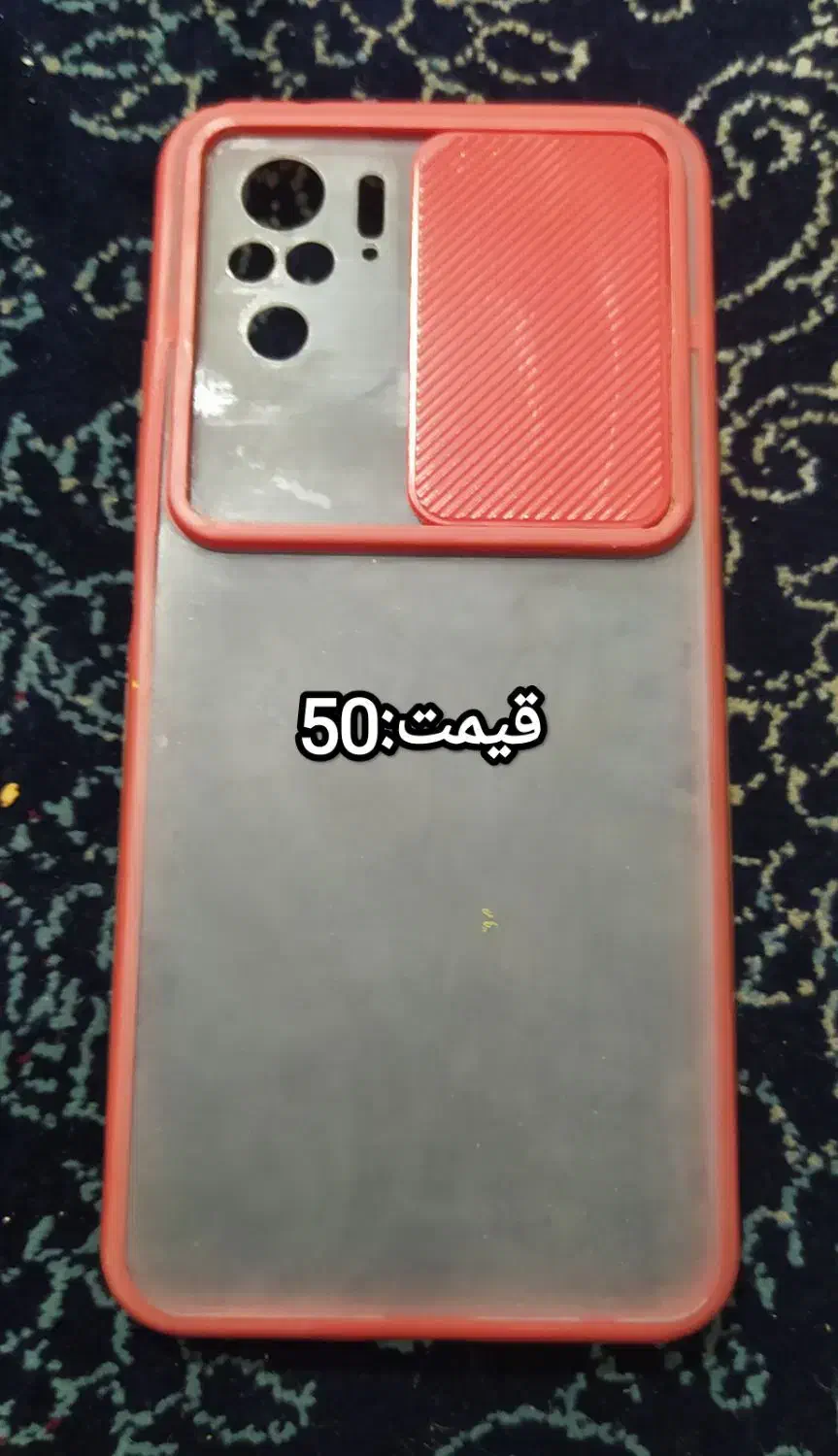 گارد|لوازم جانبی موبایل و تبلت|مشهد, انقلاب|دیوار