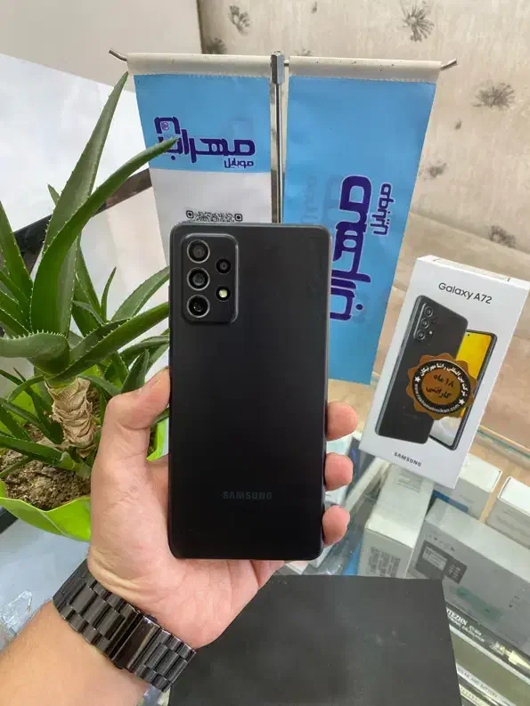 سامسونگ Galaxy A72 با حافظه ۱۲۸ گیگابایت|موبایل|پاکدشت, پاکدشت (مامازند)|دیوار