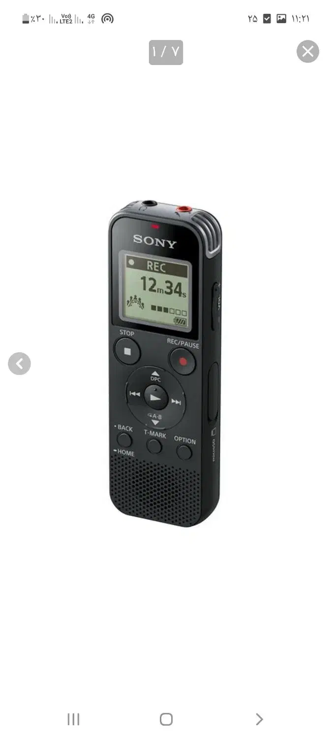 رکوردر سونی sony|پخشکننده همراه|مبارکه, |دیوار