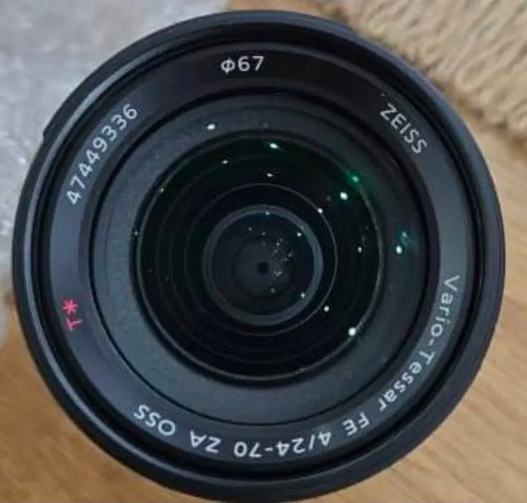 Sony Alpha 7 R III|دوربین عکاسی و فیلم‌برداری|بوکان, |دیوار