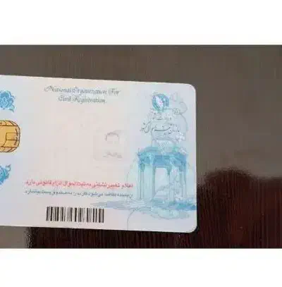 تعدادی مدارک گم کردم به نام فرشید زارعی پور|اشیا|دوگنبدان, |دیوار