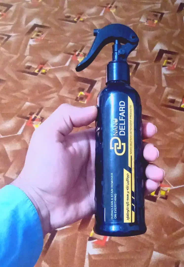 فروش لکه بر های همه کاره|مواد شوینده و دستمال کاغذی|چابهار, |دیوار