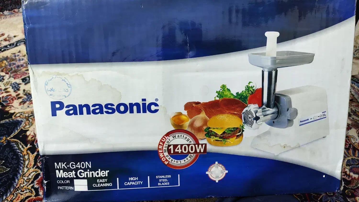 چرخ گوشت پاناسونیک|خردکن، آسیاب، غذاساز|تهران, دانشگاه شریف|دیوار