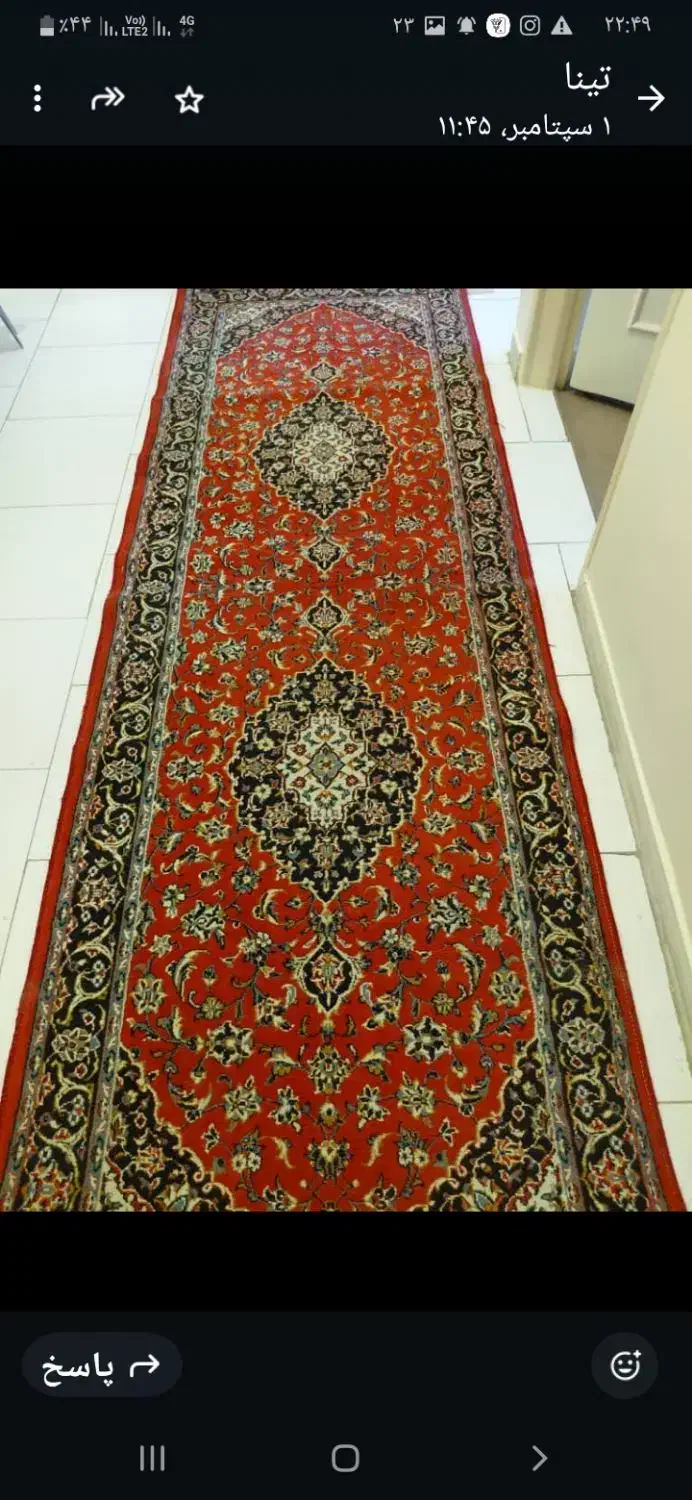 فرش کناره ماشینی طول ۳متر عرض ۱ متر|فرش|کرج, مهرویلا شمالی|دیوار