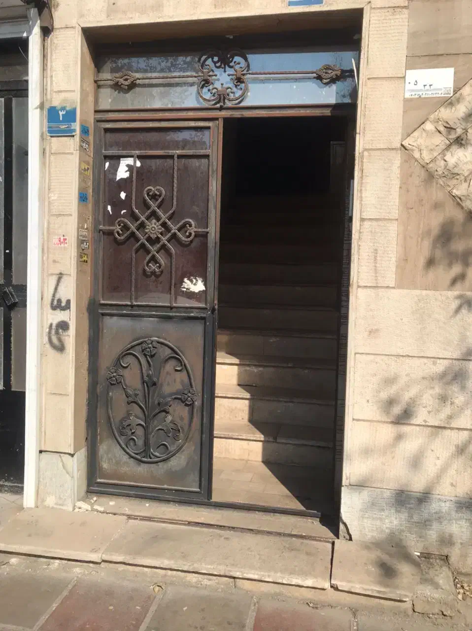 اجاره کارگاه اوقاف|اجارهٔ مغازه و غرفه|تهران, اوقاف|دیوار