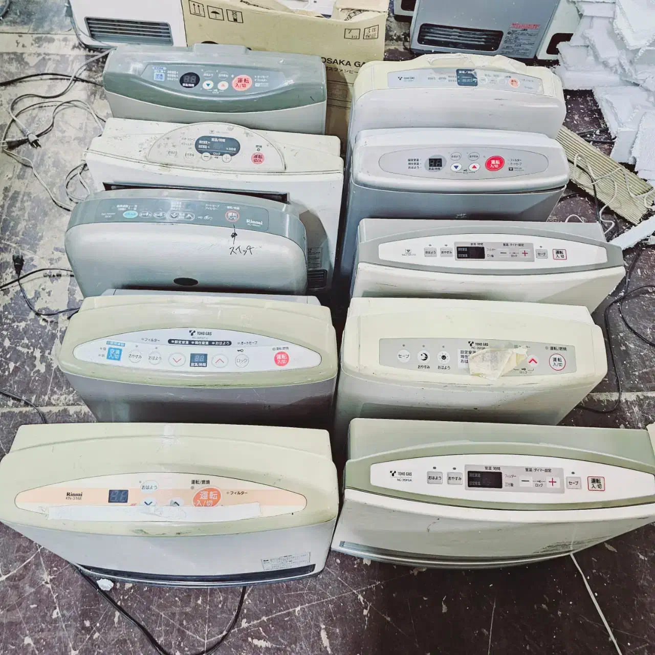 بخاری گاز و نفتی هوشمند ژاپنی|بخاری، هیتر، شومینه|بابل, |دیوار