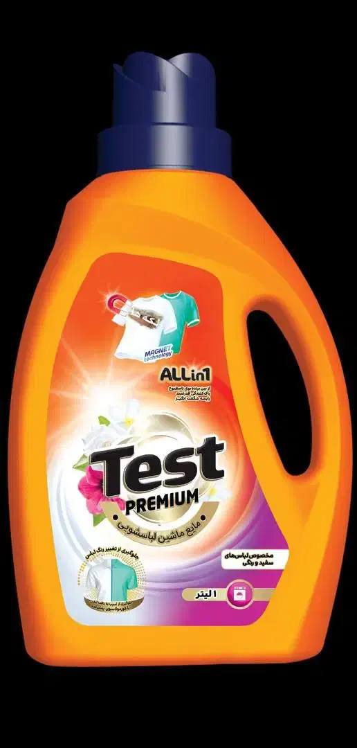 null