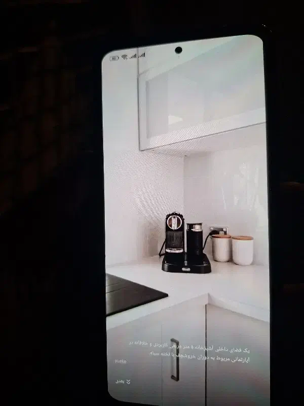 پوکو x4پرو|موبایل|کرج, برغان|دیوار