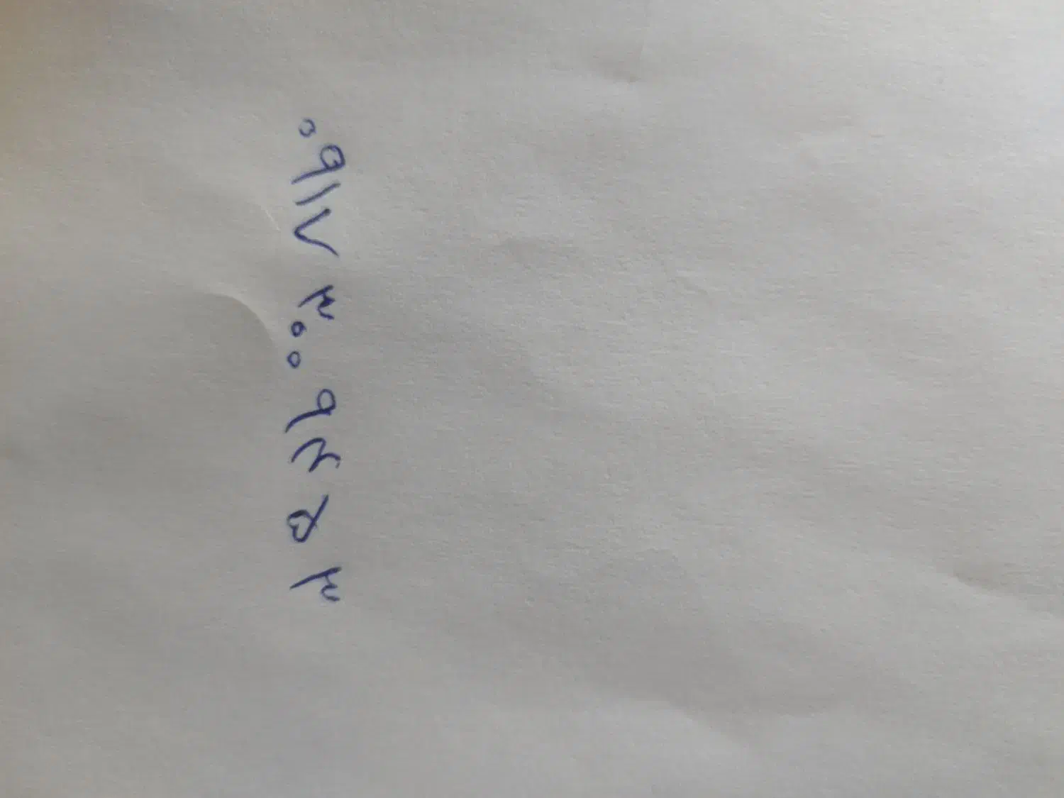 فروش سیم کارت دائمی|سیم‌کارت|بیضا, |دیوار