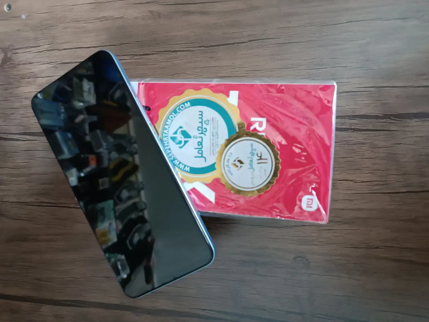 گوشی Redmi13X  آکبند|موبایل|بهارستان, |دیوار