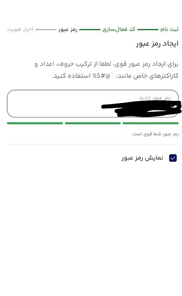 پول|کارت هدیه و تخفیف|اسلام‌‌آباد غرب, |دیوار