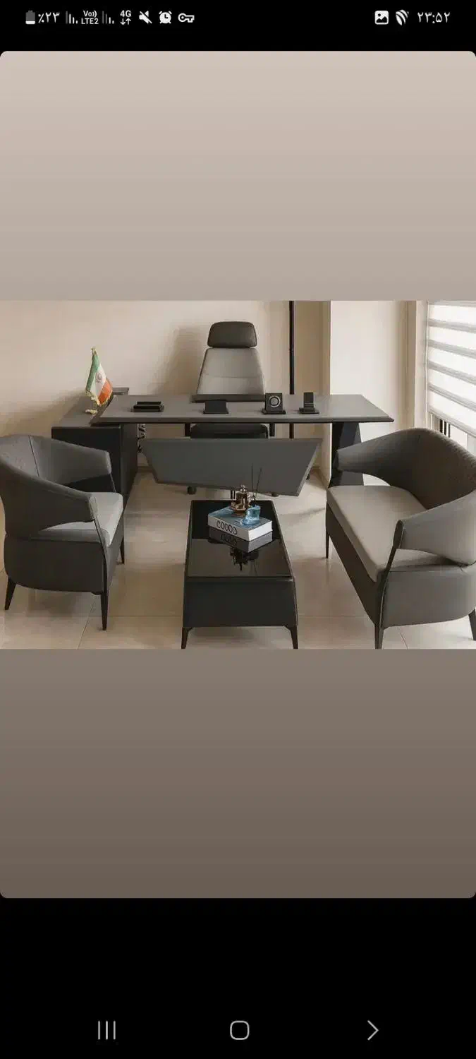 میز دفتر وکالت|دفتر کار|سنندج, |دیوار