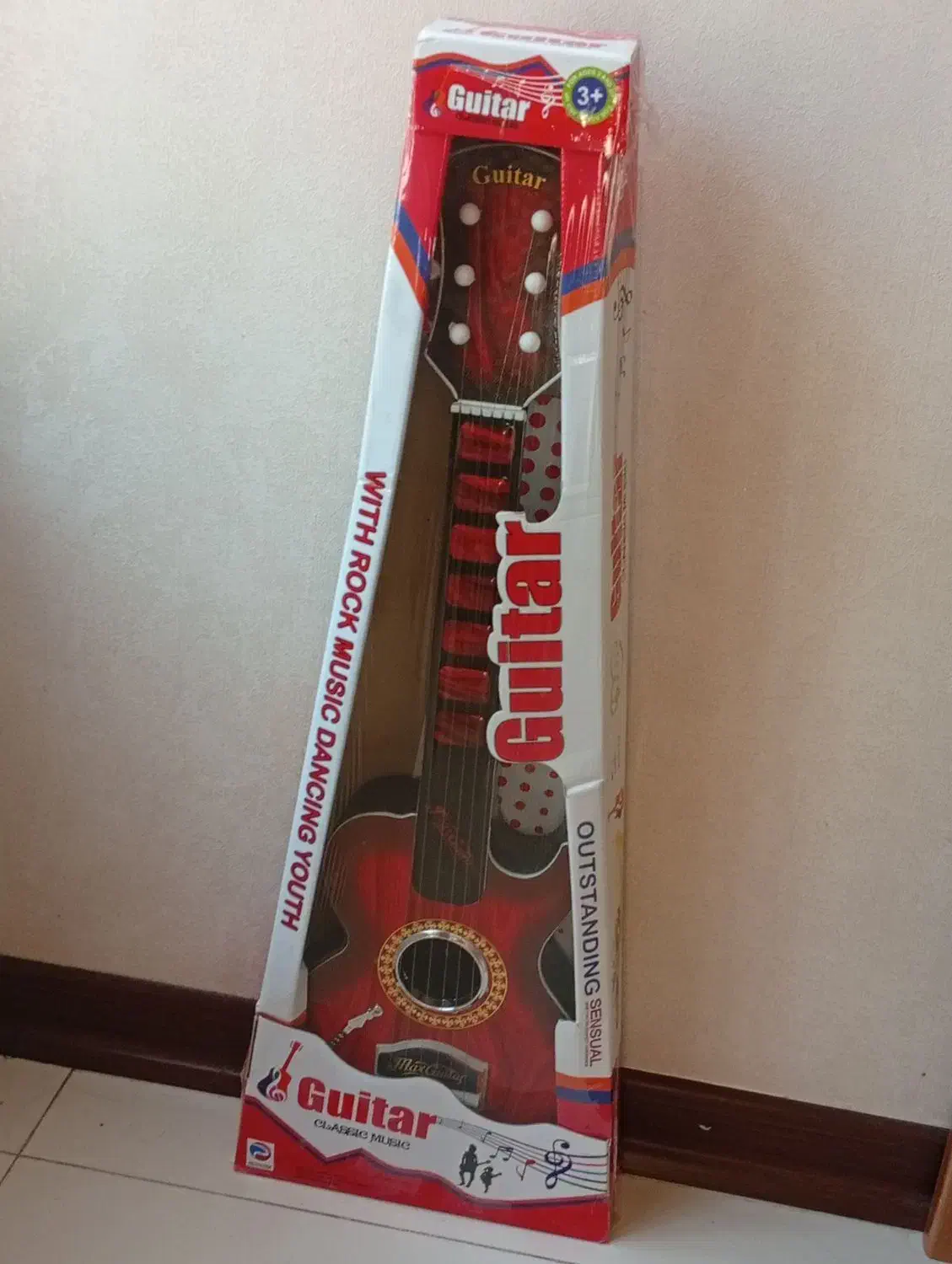 اسباب بازی|اسباب‌بازی بچه|شیراز, شهرک پرواز|دیوار