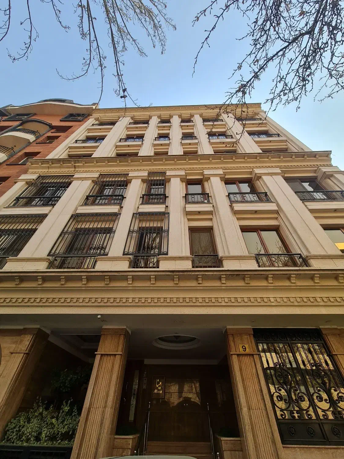 ۱۸۵ متر ثارالله فول امکانات