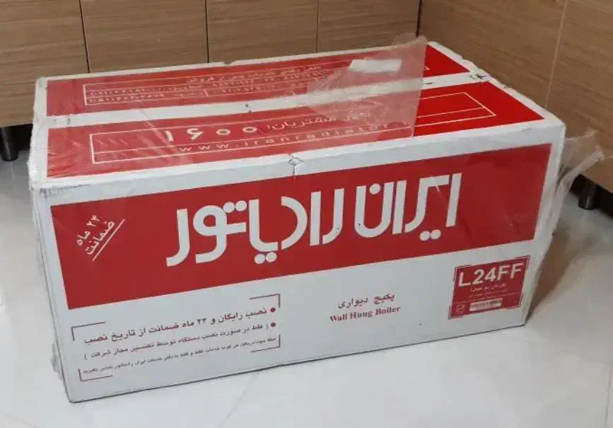 پکیج شوفاژ دیواری L24 دیجیتال-گارانتی2سال-فن دار|آبگرمکن، پکیج، شوفاژ|گرگان, |دیوار