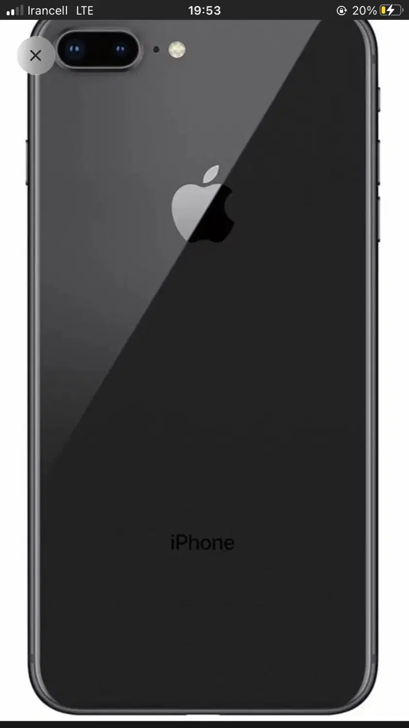 ایفون ۷پلاس|موبایل|زنجان, |دیوار