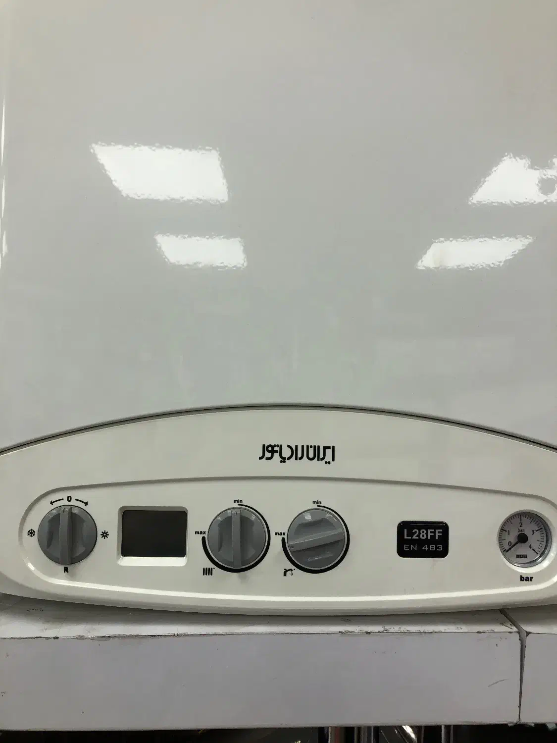 فروشگاه مطبوع حرارت|آبگرمکن، پکیج، شوفاژ|مشهد, آبکوه|دیوار