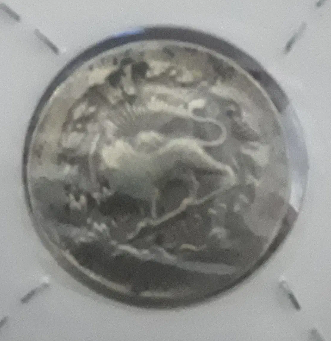 خرید انواع سکه شما از قاجار تا جمهوری|کلکسیون سکه، تمبر، اسکناس|جلگه ماژان, |دیوار