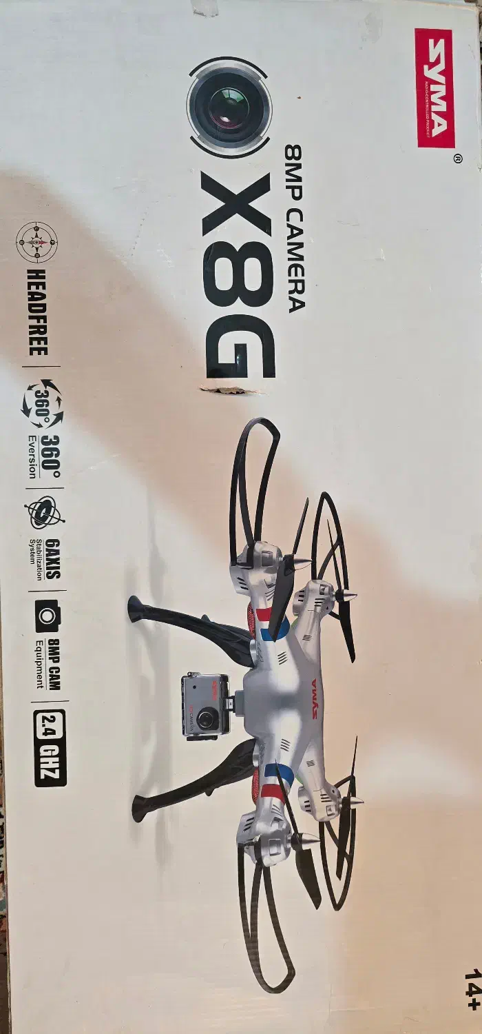 کواداسباب بازی|اسباب‌‌بازی|اهواز, ۳۰ متری|دیوار