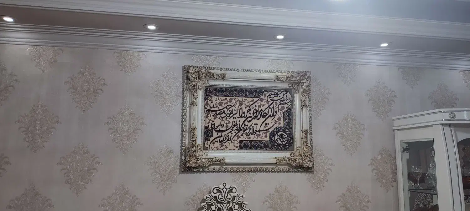 تابلوفرش درحدنو|تابلو فرش|کرج, خرمدشت|دیوار