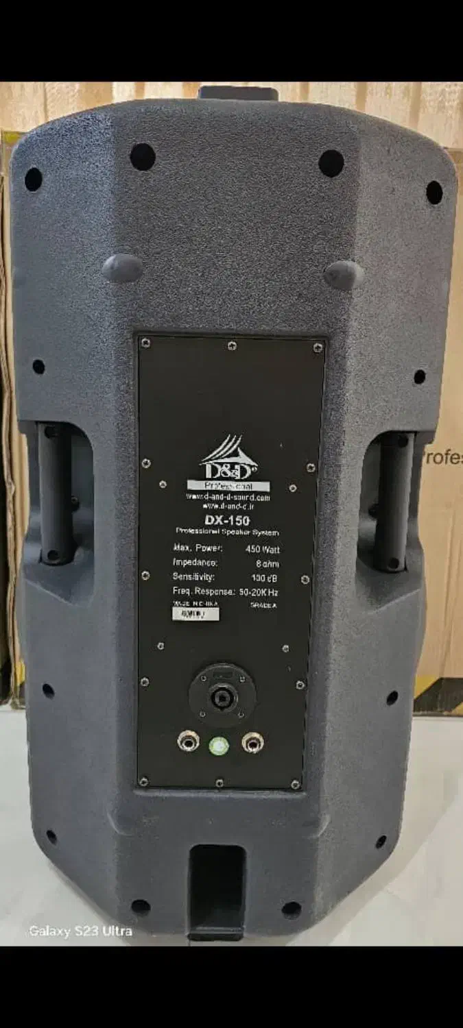 میکسر باند اکتیو باند پسیو پاورمیکسر دایناکرد|سیستم صوتی خانگی|پیر بکران, |دیوار