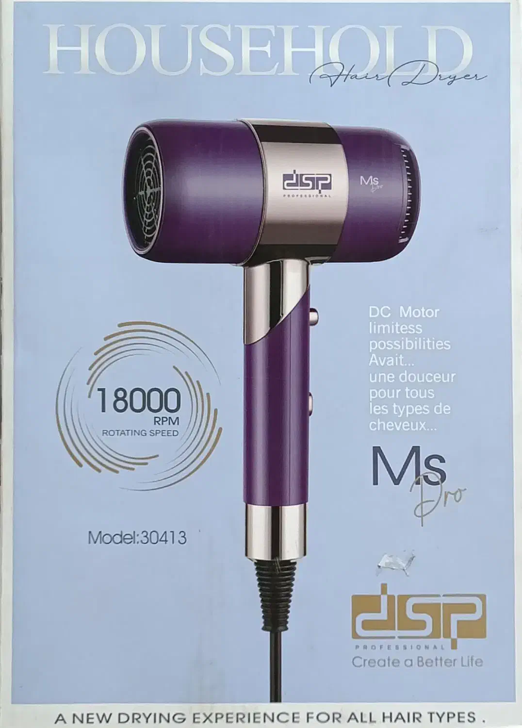 لوازم خانگی.آشپزخانه و برقی|سایر لوازم برقی|گتوند, |دیوار