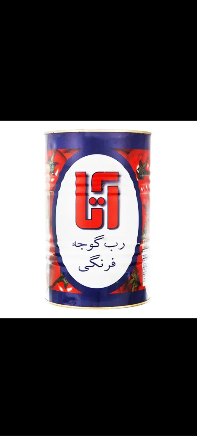 رب آتا ۴.۵ کیلویی|خوردنی و آشامیدنی|تهران, نازیآباد|دیوار