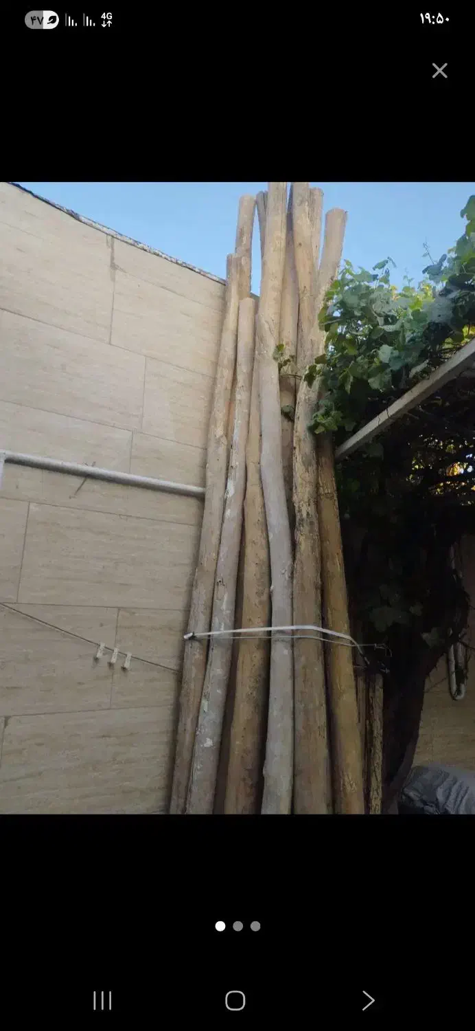 تیر چهارمتری|مصالح و تجهیزات ساختمان|لردگان, |دیوار