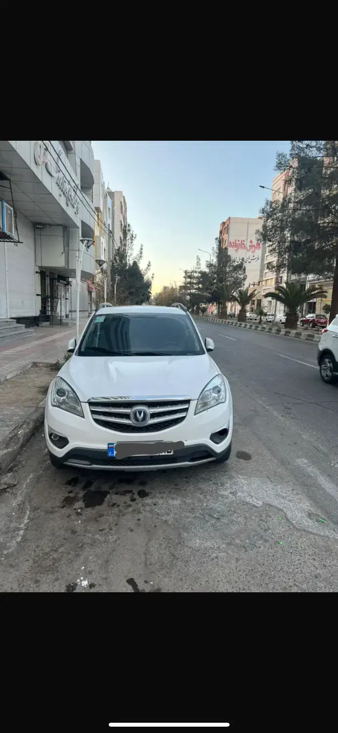 فروش خودرو|خودرو سواری و وانت|زاهدان, |دیوار