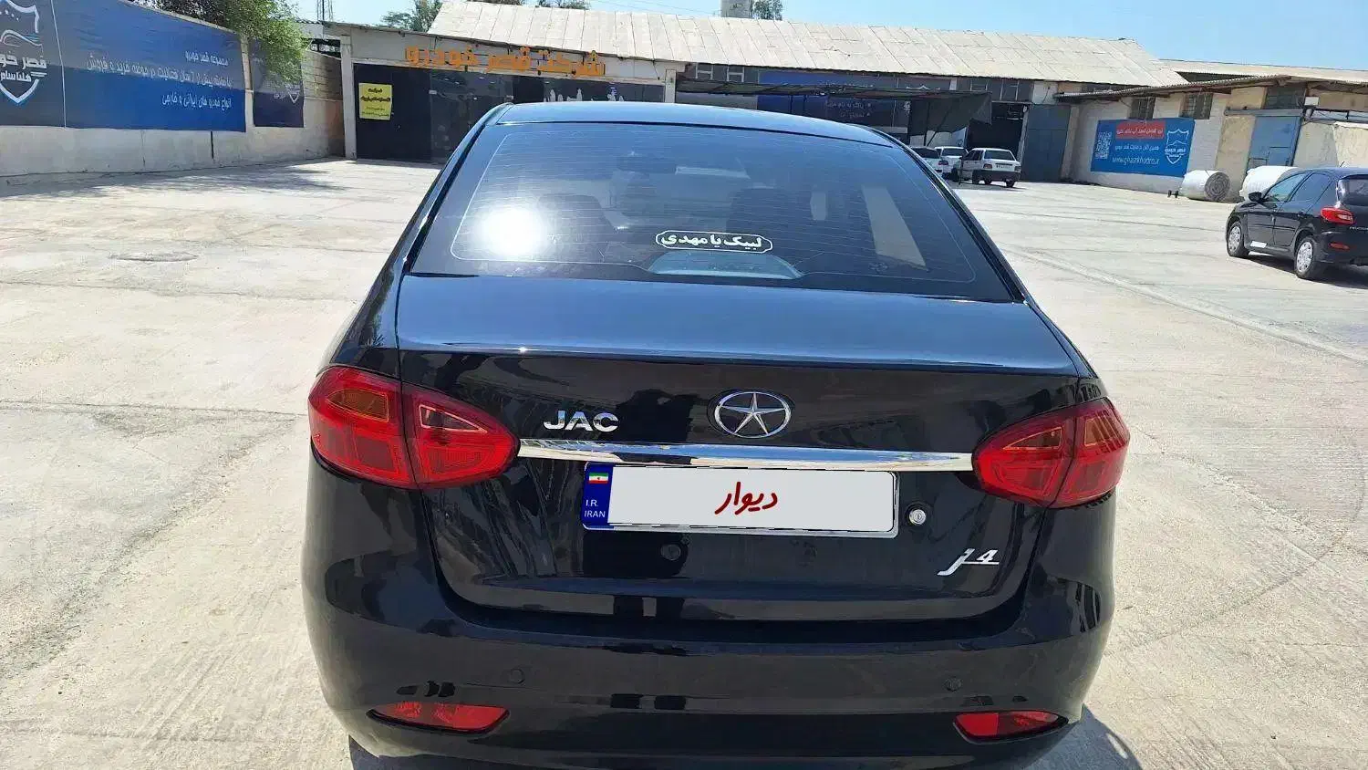 جک j4|خودرو سواری و وانت|بوشهر, |دیوار
