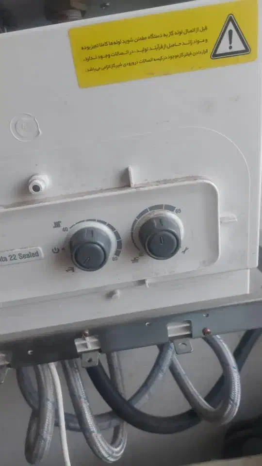 نصب،سرویس و تعمیر انواع پکیج های دیواری و کولر ها|خدمات پیشه و مهارت|رشت, چله خانه|دیوار