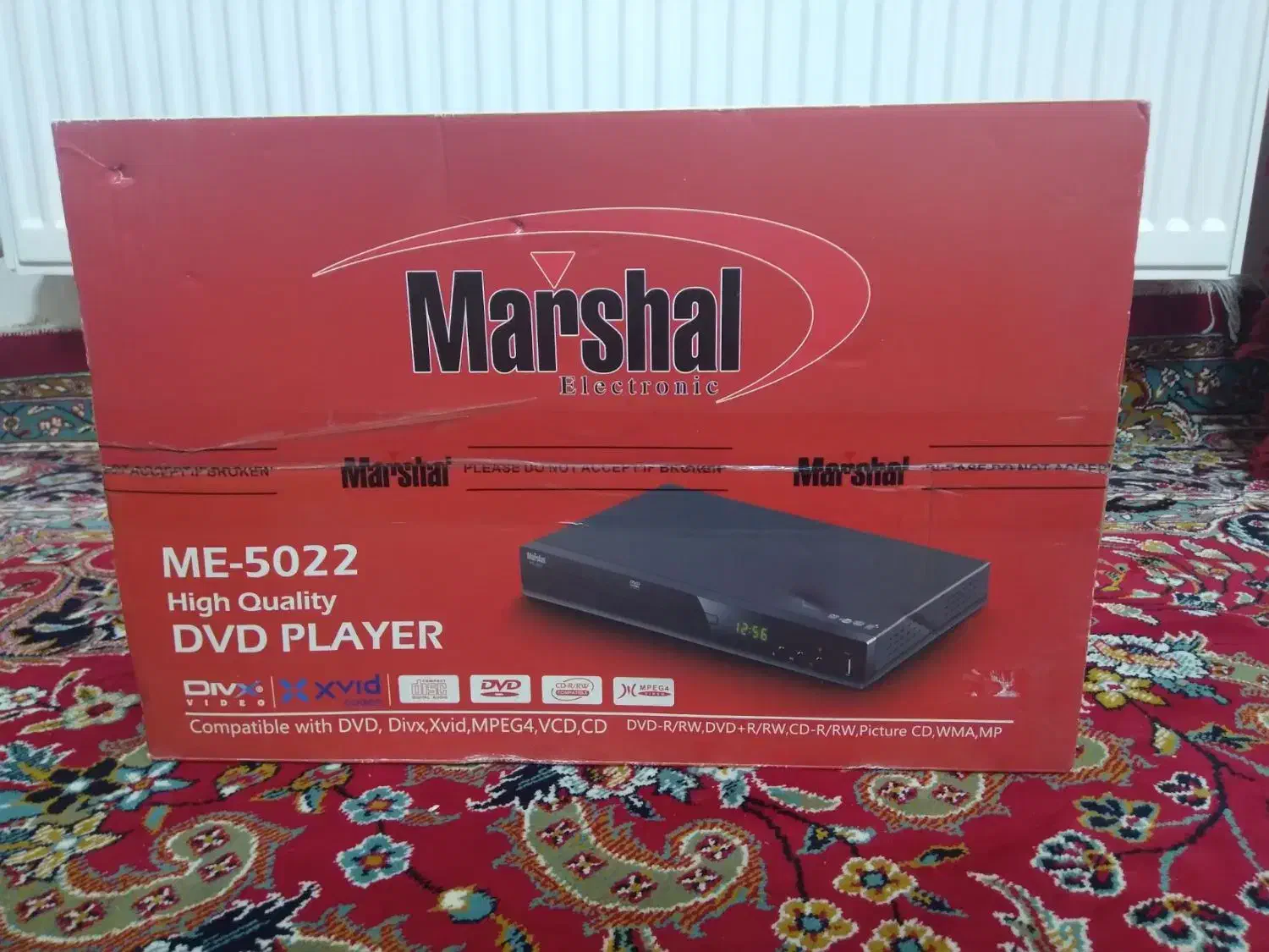 سلام DVD  کارکرده|پخش‌کننده DVD و ویدیو|پرند, فاز ۶|دیوار