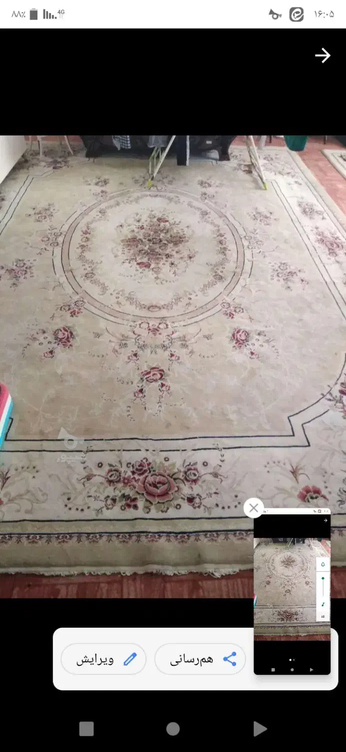 فرش دوازده متری دو تا ست هم|فرش|قائمشهر, |دیوار