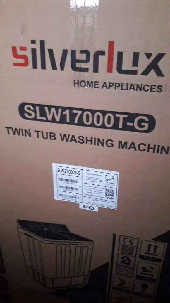 لباسشویی دوقلوی 12کیلویی سیلور آک آک|ماشین لباسشویی و خشک‌کن لباس|آبدانان, |دیوار